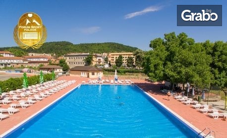 изображение за оферта Лятна релакс почивка в Дряново: Нощувка със закуска и вечеря, плюс басейн, шезлонги и чадъри, от Хотел Forum Sport Palace