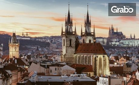 Екскурзия до Будапеща, Виена и Прага! 5 нощувки със закуски, плюс транспорт