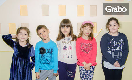 Фотосесия на открито за завършване на детска градина - за до 25 деца