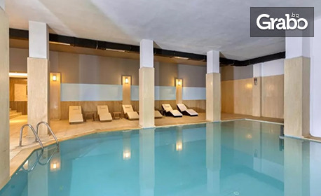 Лукс в Сиде: 7 нощувки на база Ultra All Inclusive в хотел Euphoria Barbaross Beach Resort*****, плюс самолетен транспорт