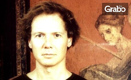 Номинация Аскеер 25: Постановката "Представление и наказание" - на 22 Март в Топлоцентрала, София