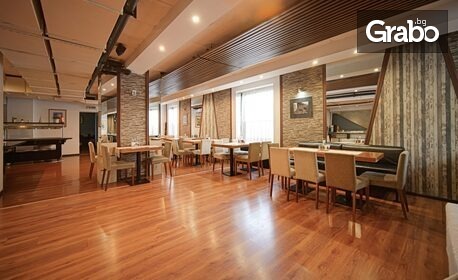 Почивка в Банско: Нощувка на база All Inclusive, плюс басейн и релакс зона