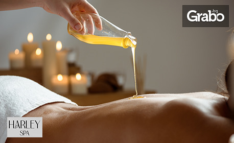 90 минути релакс: SPA терапия "Злато и Зелена маслина" с комбиниран масаж на цяло тяло, дълбоко хидратираща маска, рефлексотерапия на стъпала и чай с бисквитки