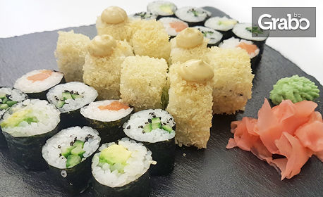 Хапни на място или вземи за вкъщи суши сет с 24 хапки