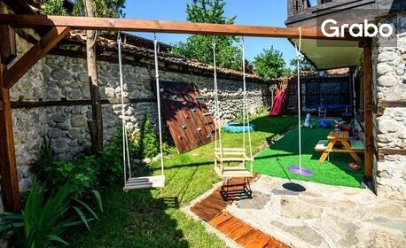 Релакс в Банско: 2 или 3 нощувки със закуски и вечери, плюс сауна