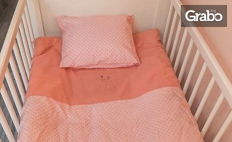 Бебешки спален комплект от 100% деликатен памук ранфорс в десен по избор