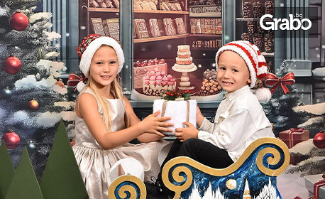 Семейна коледна фотосесия с до 5 декора и 160 - 180 заснети кадъра, с 15 артистично обработени кадри и възможност за фотокнига