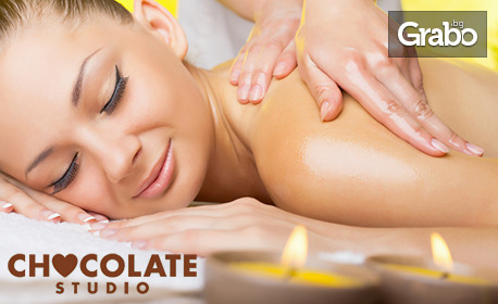 Релаксиращ масаж на гръб с масло от лайка, плюс масаж на лице и маска по избор