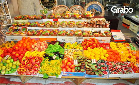Петъчен пазар в Одрин на 9 Декември, с нощен преход