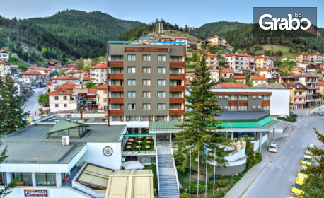 Ранни записвания за Великден в Девин: 3 или 4 нощувки със закуски и вечери, плюс празнична вечеря на 12 Април