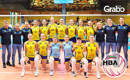 Национална волейболна лига за жени 2023: Марица Пловдив срещу Славия София - на 10 Февруари, в Спортна зала ПУ