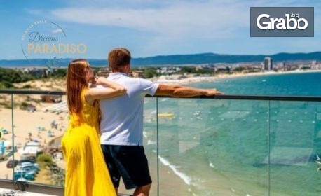 изображение за оферта Наслади се на морето на първа линия в Несебър: 7 нощувки със закуски за двама в стая или апартамент по избор, плюс басейн с чадъри и шезлонги, от Парадизо Дриймс Хотел