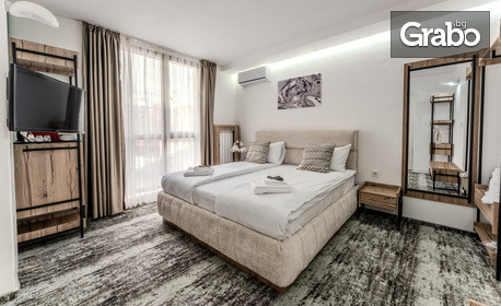 Релакс край Хасково: Нощувка със закуска и вечеря, плюс целогодишен външен минерален басейн в Минерални бани