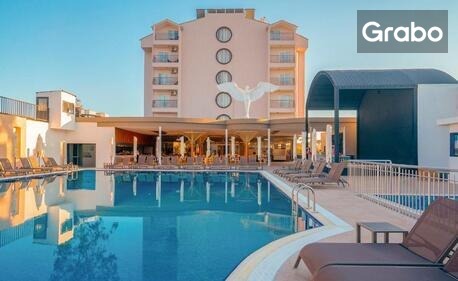 Морски релакс в Сиде: 7 нощувки на база All Inclusive в хотел Q Ella Beach****, плюс басейн, водна пързалка и детска анимация