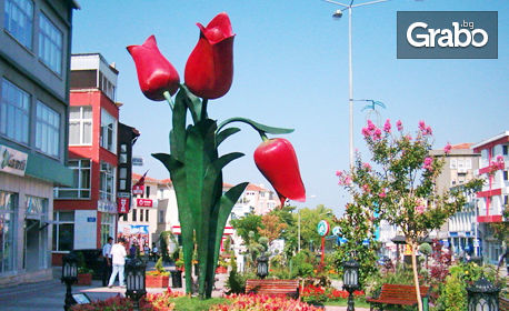 Шопинг в Турция! Еднодневна екскурзия до Одрин на 4 Април, плюс посещение на фабрика за обувки Dona