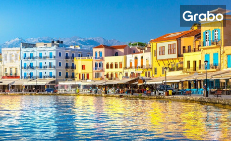 Слънчево лято в Крит: 5 нощувки със закуски и вечери в Хотел Almyrida Beach Resort****, плюс самолетен транспорт