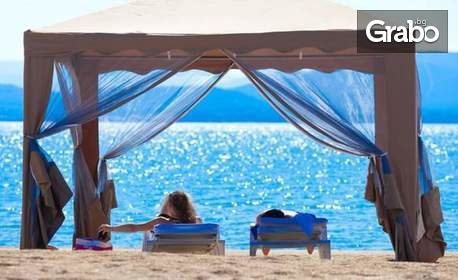 Морски релакс в Дидим през Юни: 7 нощувки на база All Inclusive в Tuntas Beach Hotel***, с възможност за транспорт от Варна