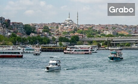 Септемврийски празници в Истанбул: 2 нощувки със закуски, плюс транспорт от Варна и посещение на Лозенград