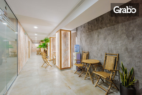 Великден в Дряново: 2 нощувки със закуски, празнична вечеря и релакс зона