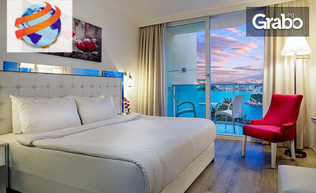 Луксозна почивка в Кушадасъ! 7 нощувки на база Ultra All Inclusive в Le Bleu Hotel & Resort*****