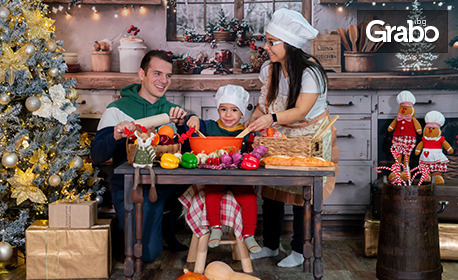 Подари настроение | Семейна коледна фотосесия