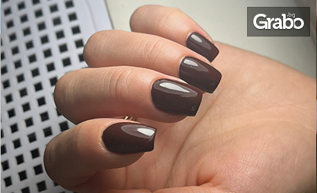 Маникюр с гел лак или укрепване на естествен нокът