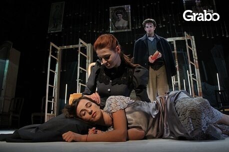 Спектакълът "Вишнева градина" на 9 Март, в Театър "Сълза и смях"