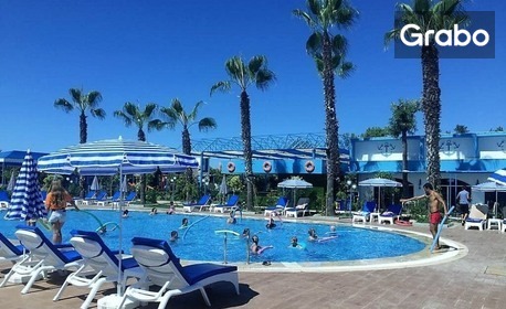 Релакс в Сиде: 7 нощувки на база Ultra All inclusive в Хотел Marine Family Club, плюс самолетен транспорт