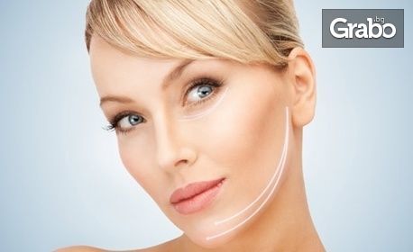 1, 2 или 3 процедури RF лифтинг на лице, околоочен и околоустен контур, или ВВ Glow терапия на лице