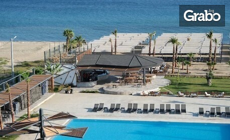 изображение за оферта Почивка в Айвалък, Турция: 7 нощувки на база All Inclusive, плюс транспорт, от Бисери Турс