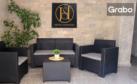 Нощувка през Май в Поморие