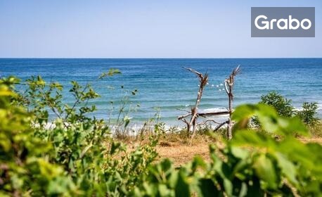 Лято на брега на морето в Камчия: Нощувка в бунгало за до шестима