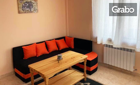 Лято във Велинград: Нощувка в двойна стая или апартамент
