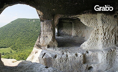 Еднодневна екскурзия до Костадинов скален манастир, феномена "Халката" и Винарска изба Осмар на 24 Октомври