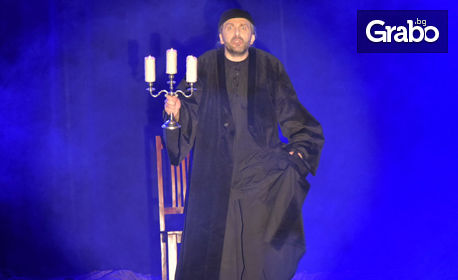 Сборният моноспектакъл "Мариус 50" на 14 Февруари, в Театър "Сълза и смях"