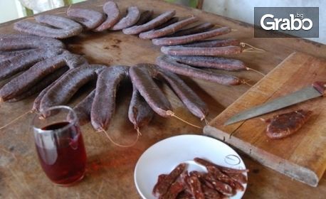 Еднодневна екскурзия до Пирот за Фестивала на пегланата колбасица на 25 Януари - без или със включен обяд