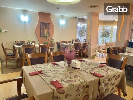 До края на Март край Габрово: 2 нощувки със закуски и възможност за вечери - в с. Балани