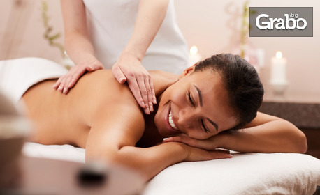 Класически или лечебен масаж на гръб или зона по избор, плюс апаратна физиотерапия