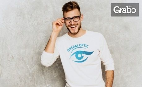 Модерни диоптрични очила с изискана рамка и висококачествени стъкла Smile на Essilor по избор