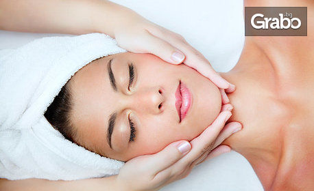 Релаксиращ масаж на лице, шия и деколте с топла ароматна свещ и етерични масла