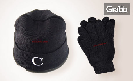 Свежи аксесоари за зимата! Комплект плетени шапка и ръкавици