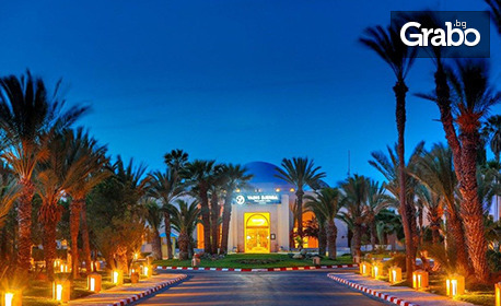 Почивка на остров Джерба в Тунис: 7 нощувки на база All Inclusive в хотел Yadis Djerba Golf Thalasso & SPA*****, плюс самолетен транспорт