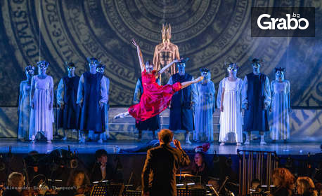 Opera Open 2021 представя Carmina Burana на 10 Септември - на върха на Бунарджика