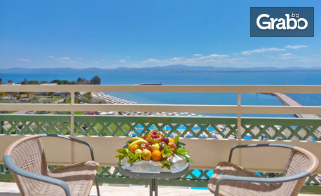 Почивка на остров Евия! 5 нощувки на база All Inclusive, плюс частен плаж, в хотел Palmariva Beach****, Посиди