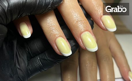 Маникюр с гел лак или укрепване на естествен нокът