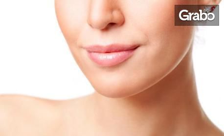 Уголемяване на устни с дермален филър Revolax deep