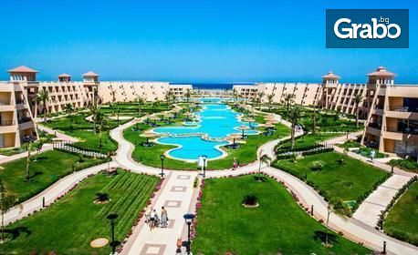 Луксозна екскурзия до Египет! 7 нощувки на база All Inclusive в Хотел Jasmine Palace Resort*****, плюс самолетен транспорт