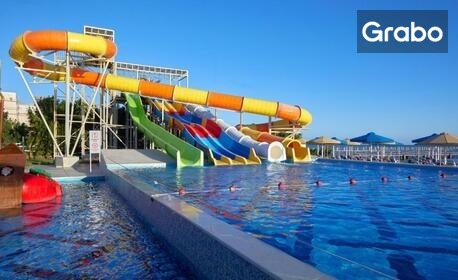 Екзотична почивка в Египет: 7 нощувки на база All Inclusive в хотел Bellagio Beach Resort SPA*****, Хургада, плюс самолетен транспорт