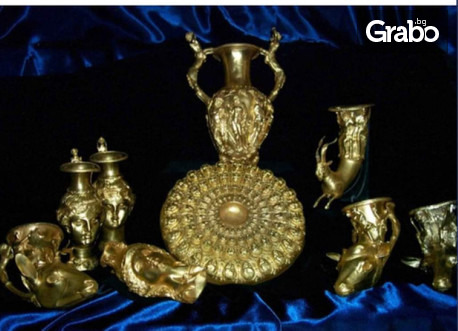 Виж Панагюрското златно съкровище в Двореца в Балчик! Еднодневна екскурзия на 21 Август