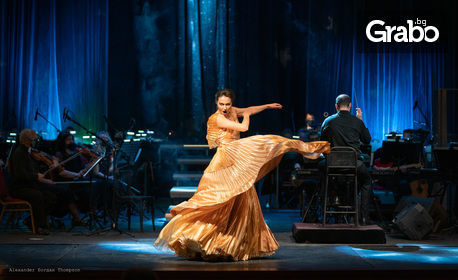 Opera Open 2021 представя "Нощ на мюзикъла" - на 15 Юни, в Летен театър - Бунарджика